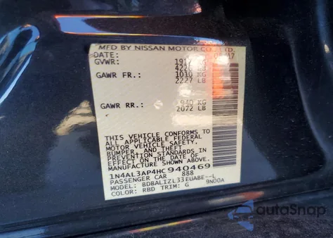 2017 Nissan Altima 2.5 из США, поврежденный, VIN 1N4AL3AP4HC940469